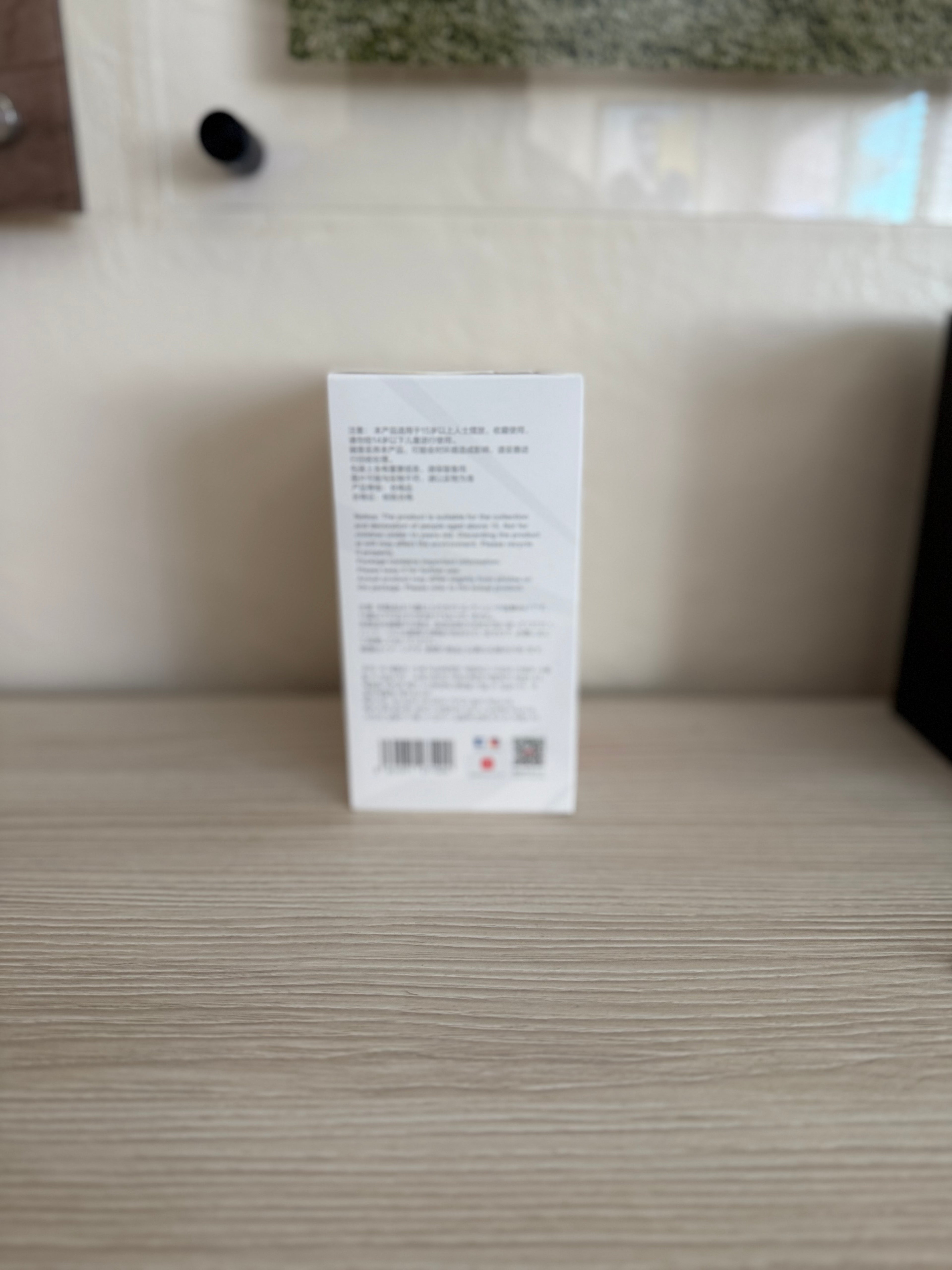 Labubu Big Into Energy